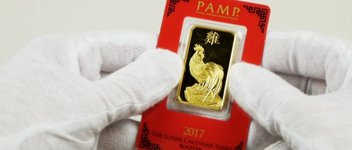 1 oz Gold Bar - PAMP Suisse Year of the Rooster - 6