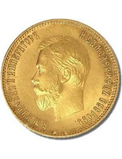 Russia 15 Ruble (Nicholas II) Gold