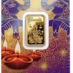 5 gram PAMP Suisse Diwali Lakshmi Gold Bar