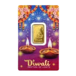Diwali – Lakshmi 5g Gold Bar 2023