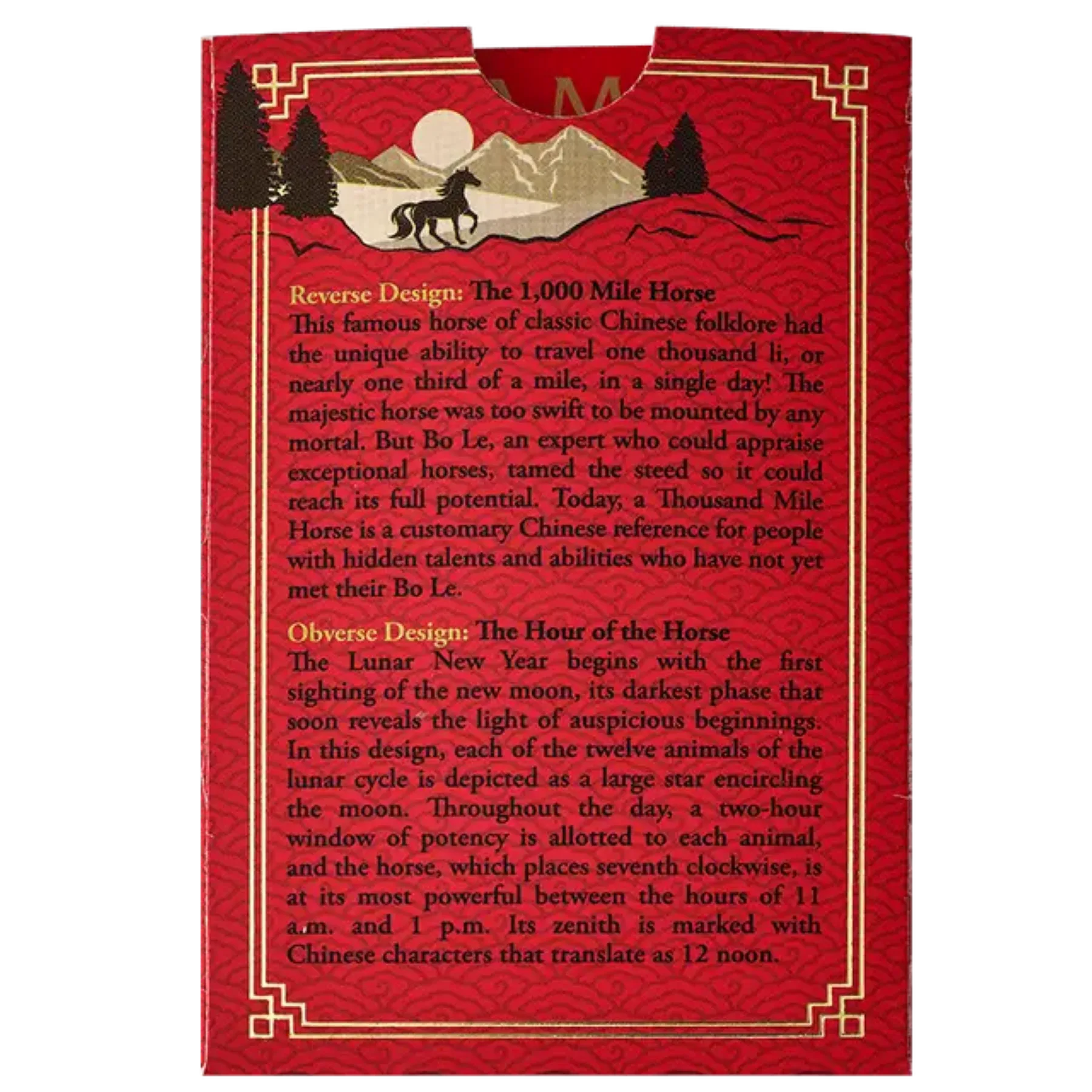 2026 1 Oz Gold Bar - PAMP Suisse Lunar Horse 2026 (In Assay) - Image 5