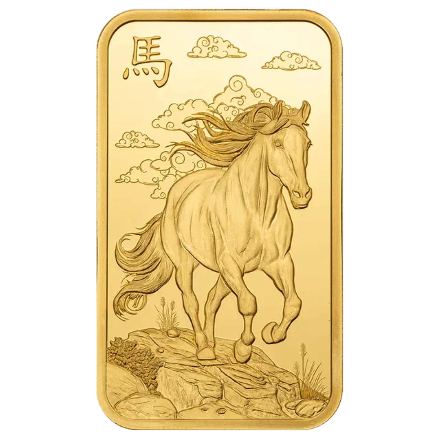 2026 1 Oz Gold Bar - PAMP Suisse Lunar Horse 2026 (In Assay) - Image 7