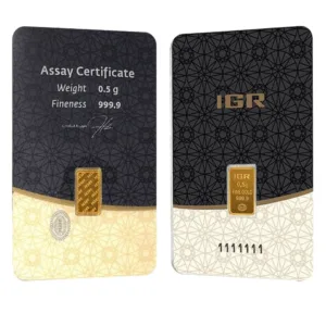 1/2 gram Gold Bar - (IGR) Istanbul Gold Refinery (New with Assay)