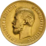 Imperial Russia Gold Coin 10 Ruble Random Year Avg Circ