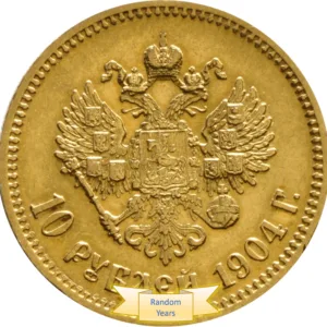 Imperial Russia Gold Coin 10 Ruble Random Year Avg Circ