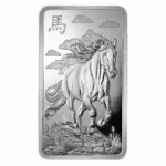 10 oz PAMP Suisse Silver Bar Lunar Horse (Envelope, Capsule, New)