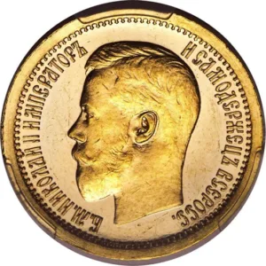 Imperial Russia Gold Coin 5 Ruble Random Year Avg Circ